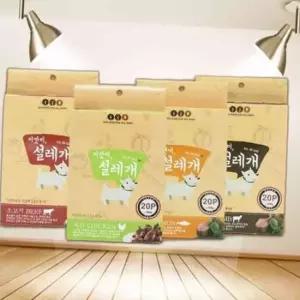 이맛이 강아지 간식 소고기 애견 영양 간식 20px6개
