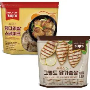 수지스그릴드닭가슴살1.8kg + 닭다리살스테이크1,050g 706664