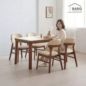 라로퍼니처 제너스 1400 연그레이 포세린 통 세라믹 4인 식탁 세트(식탁+의자4)