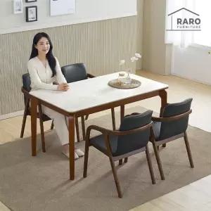 라로퍼니처 엘라인 1400 연그레이 포세린 통 세라믹 4인 식탁 세트(식탁+의자4)