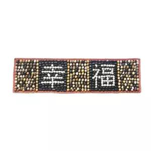 발마사지 지압 실내 건강 판 자갈 돌매트 조약돌