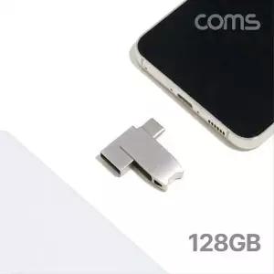 [골드스마일]USB 메모리 스윙 회전형 Type C Type A 128GB