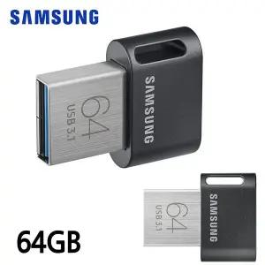 [골드스마일]Flash USB MUF-AB Drive 3.1 Plus 삼성전자 64GB FIT