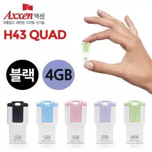 [골드스마일]USB메모리 USB메모리 USB 4GB H43 QUAD 블랙