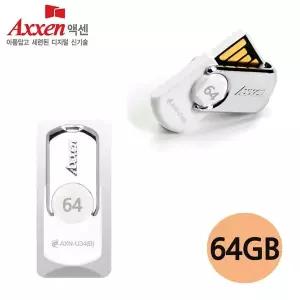 [골드스마일]STAR 화이트 USB메모리 U34 64GB