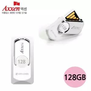 [골드스마일]U34 STAR 128GB USB메모리 화이트