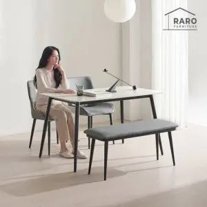 라로퍼니처 델리스 1250 연그레이 포세린 통 세라믹 4인 식탁 세트(식탁+의자2+벤치1)