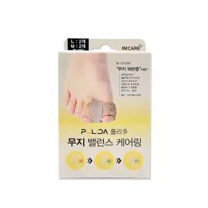 무지외반증 교정 발가락 엄지발가락 통증 풀리다 무지 밸런스 케어링 M 2개+L 2개 1세트