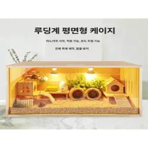 루딘 닭 사육장 보온 상자 병아리 케이지 풀세트 우드 조경용