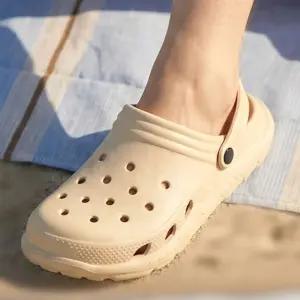 여름 물놀이 샌들 데일리 발편한 키높이 비치 해외 여행 워터파크 수영장 슬리퍼