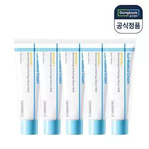 동국제약 센텔리안24 선 마데카 크림 50ml 5개 쿨링자외선차단 선크림