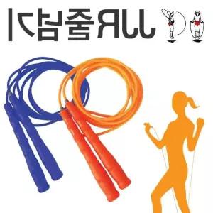 단체 4.2M 헬스기구 JJR PVC줄넘기