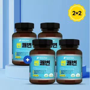 쎈쾌변 240정 X 2병 + 2병덤(총4병) 자일로올리고당 장건강 3중 기능성 인정