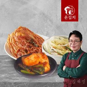 [온김치] 김하진의 별미 포기김치 6kg + 갓석박지 2kg + 백김치 2kg