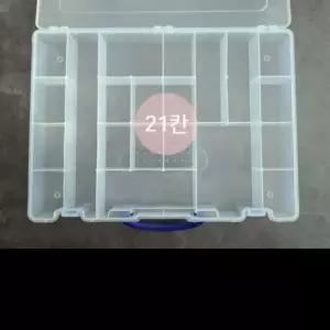 [하프클럽/]컬렉션 박스 특대 21칸 수납함 보관함 정리함 플라스틱