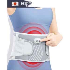 무선 허리 찜질기 충전식 마사지 온열 복대 쑥조각 보충백 30매 프리사이즈 생리통 완화 복부 온열기 허리보호대 찜질팩 휴대용 무선마사지기 온열패드 허리통증 쑥찜질