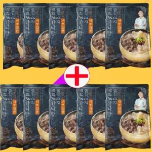 이종임의 더 푸짐한 쫄깃 스지 진한 도가니탕 700g 10팩 홈쇼핑 밀키트 (1srr)