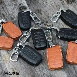 [하프클럽/]TBZ 더뉴쏘렌토 스마트키지갑 천연가죽 키지갑 라렌토