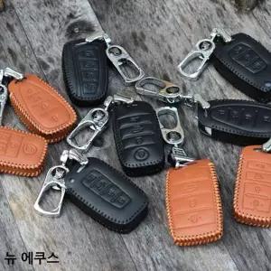 [하프클럽/]TBZ 뉴 에쿠스 스마트키지갑 천연가죽 키지갑 라렌토
