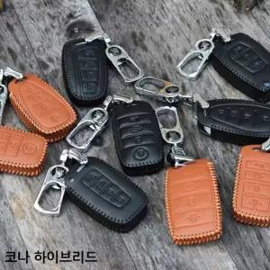 [하프클럽/]TBZ 코나 하이브리드 스마트키지갑 천연가죽 키지갑 라렌토