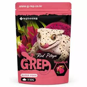 지렙 용과맛 슈퍼푸드 크레스티드게코 사료50