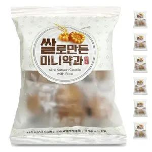 동화 쌀로만든 미니약과 120g 7개