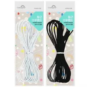 A 0093둥근 고무줄밴드3mm 5m 색상랜덤 고무 줄밴드3mm 고무줄 밴드3mm