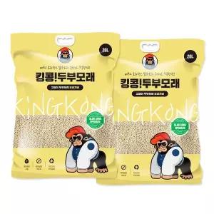 킹콩 두부모래 20L 오리지널 슬림입자 x 2개