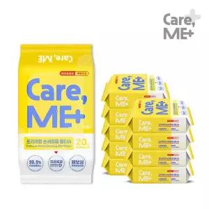 [보리보리/케어미]99.9%안심세정 손세정티슈 20매 휴대용 10팩 리필형