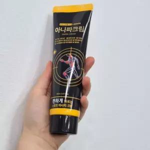 김오곤 아나파 스포츠 마사지 크림 150ml 근육 피로회복