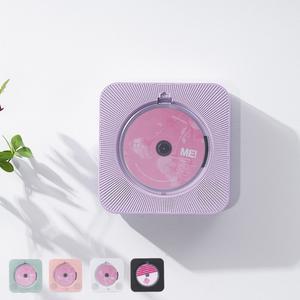 벽걸이 CD플레이어 시디플레이어 블루투스 사각 에듀플레이어 턴테이블 오디오 플레이어