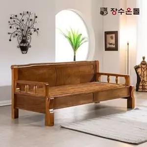 [장수온돌]장수온돌 온재 황토볼확장형 황토온열 카우치 소파