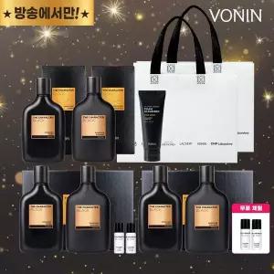 [LG생활건강] 보닌 남성기초 3세트(스킨3+로션3+여행용2+폼클1+쇼핑백2)