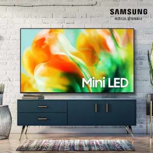 삼성전자 Mini LED KU55MH75AFXKR 138cm(55인치) 스마트 TV 1등급