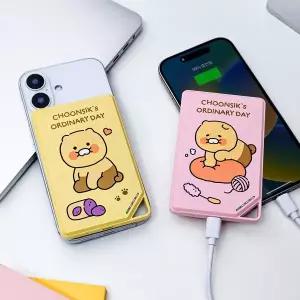 춘식이 맥세이프 보조배터리 슬림형 무선충전 5000mAh