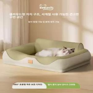 사계절 고양이 침대 분리 세탁 가능 두꺼운 캣소파 내구성 좋은 고양이집