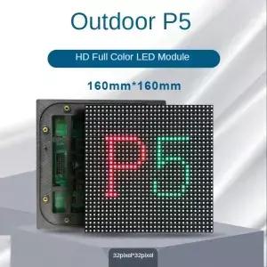 P5 LED 스크린 패널 모듈 1/8 스캔 야외 3in 1 SMD RGB 풀 컬러 디스플레이 160x160mm 32x32 픽셀