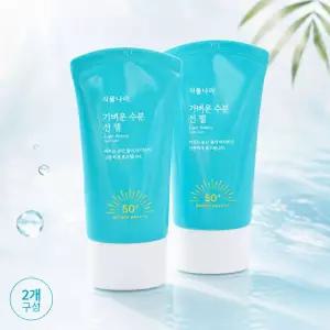 식물나라 선크림 식물나라선젤 선쿠션 60ML X 2개 가벼운 수분 선 젤