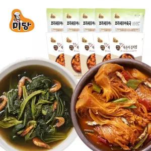 미당 보리새우아욱국 5팩 + 멸치묵은지김치찜 5팩