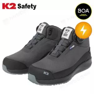 안전화 K2 safety LT-122VODG 보아다이얼 방수절연화 코듀라 경량 컴포짓토캡 논슬립1등급