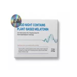 잘밤 굿나잇 식물성 5mg L-테아닌 타트체리 구강용해필름 15회분 3박스