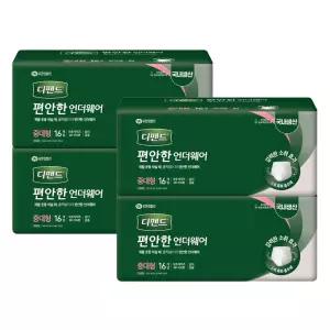 디펜드 편안한 언더웨어 일반 중대형 64매 성인용 팬티기저귀