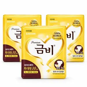 금비 남녀공용 프리미엄 와이드 매직벨트 성인기저귀 특대형 3팩(30개)