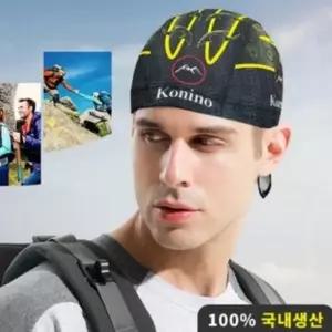 두건 겨울 스키보드 라이더 싸이클 위플 스포츠 반다나 모자