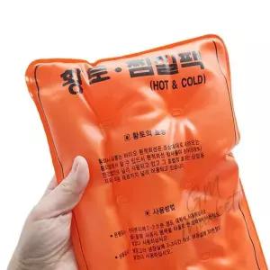 황토 냉온 찜질팩 17x25cm 다용도 허리 어깨 복부 찜질기 어깨찜질 허리찜질