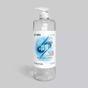 핸즈앤퓨어 손소독제 대용량 1000ml