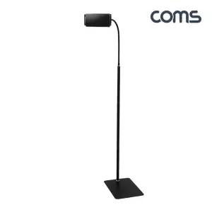 COMS 스마트폰 태블릿 플렉시블 플로어 스탠드 거치대