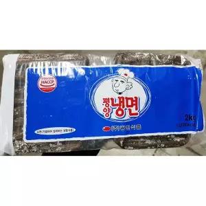 평양냉면 광진 2Kg 6개