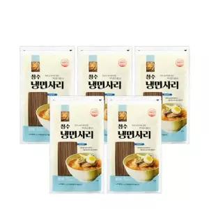 아트박스/청수식품 청수 냉면사리 650g 5팩