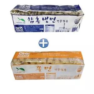 옥천 함흥냉면2kg+쫄면2kg (냉면 20인분)냉면사리 냉면 옥천냉면 냉면사리 업소용냉면